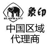 日本象牌手拉葫蘆中國(guó)區(qū)域分銷商